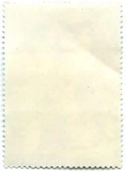 Марка Императорский пингвин 1978 год