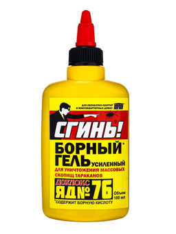 Средство от тараканов Дохлокс Сгинь №76, гель, борный, усиленный, флакон, 100 мл