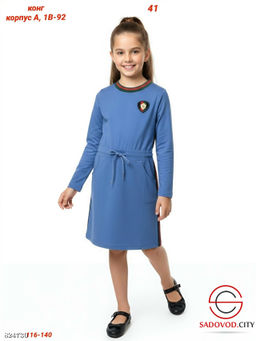 Детское платье приталенное