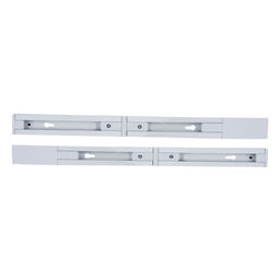 UBX-GS2 WHITE 50x2 SET03 Шинопровод осветительный, тип G, 2шт*50см, в наборе с заглушкой, вводом питания и соединителем. Однофазный. Белый. ТМ Uniel