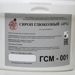 Глюкозный Сироп 43%, 1 кг