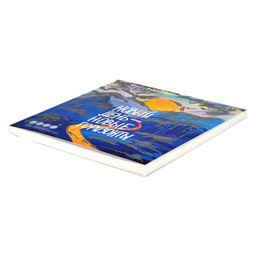 Цена за 2 шт. Скетчпад 170х170 мм, 40 л, блок - белый офсет 120 г/м?, арт. 65100 ГОРЫ