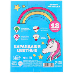 Карандаши цветные 18 цветов, Единорог, Минни Маус - Disney фото 8