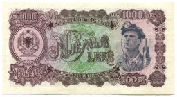 Банкнота 1000 лек 1957 года Албания