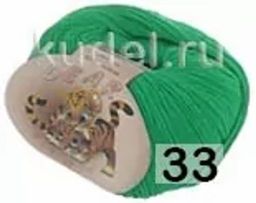 DEAR FINE - Сеам фото 21