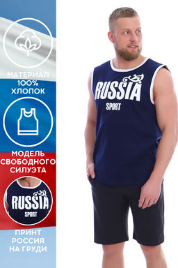 Майка 23817 - Berchelli фото 13