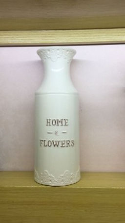 Ваза 28,5 см / 15222 /уп 2/24/белая - Галеонтрейд фото 2