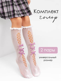 Гольфы для девочки Соль&Перец  фото 15