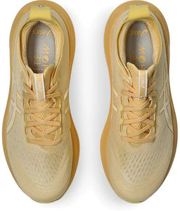 Кроссовки мужские