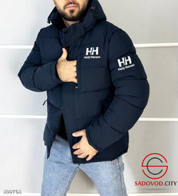 Куртка зимняя фабричная с наполнителем холлофайбер.