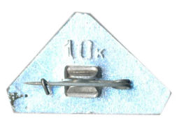 Значок Молдавия