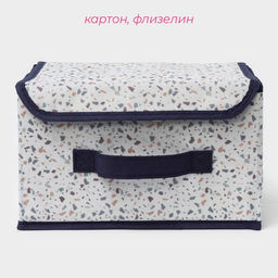 Короб для хранения Доляна Мармелад, 262016 см, белый  фото 2