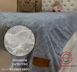 Плед кролик теплый 220х240 см