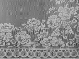 06С6042-Г50 ЗАНАВЕСКА ДЛЯ КУХНИ белый 1.65*1.70м