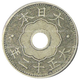 10 сен 1923 года Япония