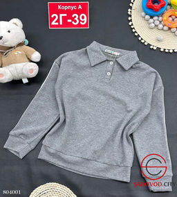 Кофта для девочки поло