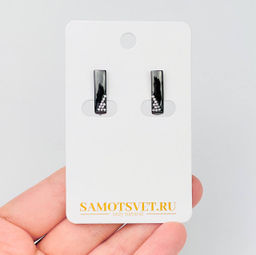 Швензы для сережек с Фианитами