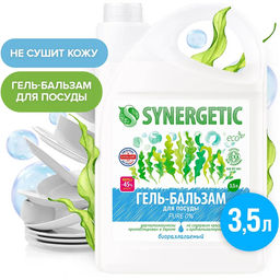 Гель-бальзам для мытья посуды «PURE 0%», 3,5 л