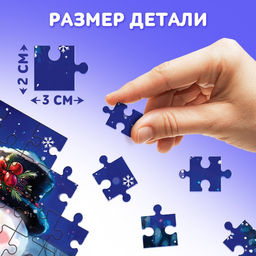 Пазл Весёлый снеговичок, 80 деталей - Puzzle time фото 3