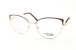 AMSHAR 8412 C4 53-17-138