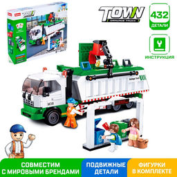 Конструктор Город Sluban «Сортировочный мусоровоз», 432 детали