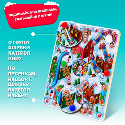 Настольная игра Забег по крышам - Лас играс kids фото 8