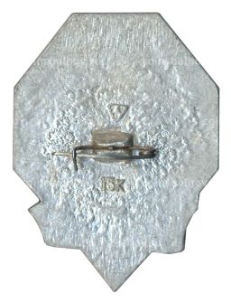 Значок Иваново  Дом-музей первого совета