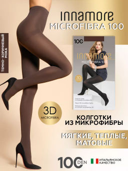 Колготки Innamore Microfibra 100  фото 9