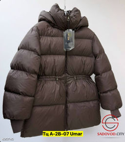 Куртка, холлофайбер с капюшоном