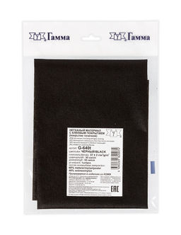 Нетканный материал (флизелин) Гамма клеевой точечный G-640t для кожи 37 г/кв.м 2 100 см черный B