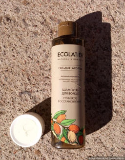 Ecolatier Organic Farm GREEN "ARGANA Oil" Шампунь д/волос Глубок.восст.250мл