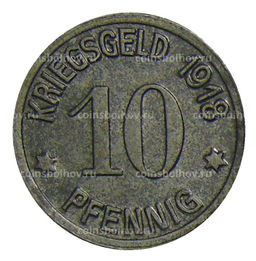 Монета 10 пфеннигов 1918 года Германия  Нотгельд  Кобленц