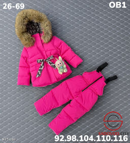 Зимний мембранный костюм для девочки - Bruno фото 4