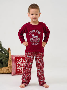 Пижама 100% хлопок мужская Лошадка - Оптима фото 12