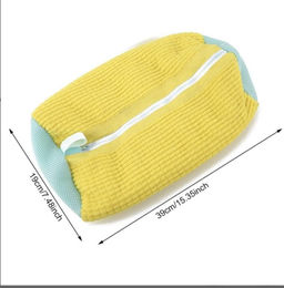 Мешок для стирки обуви серый , 40х20см