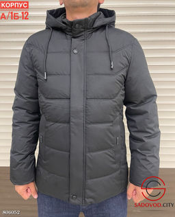 Куртка для мужчин с наполнением из синтепона