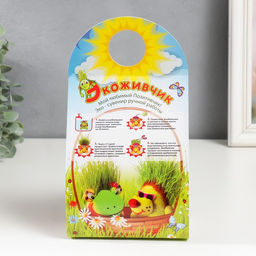 Набор для выращивания «ЭкоЖивчик. Собака», фигурка растущая в подарочной упаковке