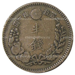 Монета 1/2 сена 1884 года Япония