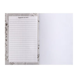 Дневник для музыкальной школы, Музыка. Абстракция , интегральная (гибкая) обложка, глянцевая ламинация, 48 листов - Calligrata фото 12