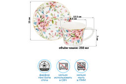 Чайн. наб. 12 пр. 270 мл Яблоневый цвет на белом NEW BONE CHINA - Elan gallery фото 3