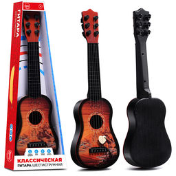 Гитара "Классическая" шестиструнная, в коробке