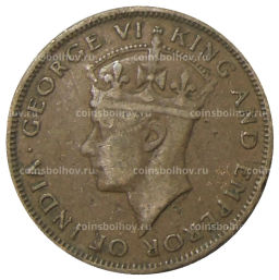 1 цент 1945 года Британский Гондурас