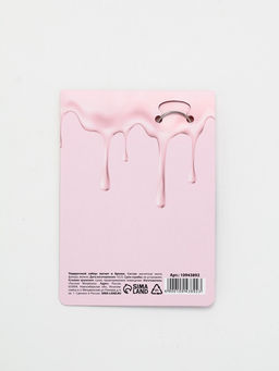 Подарочный набор «Котик» 8 марта, магнит + брелок