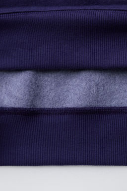 CHICAGO CF MLS SWEATSHIRT - Zara фото 10