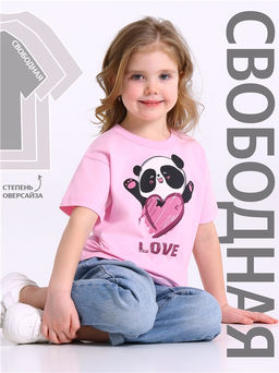 Футболка 1ДДФК4327001