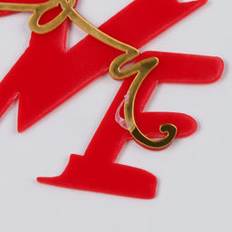 Топпер Люблю тебя, с сердцем, цвет красный - Страна карнавалия фото 7