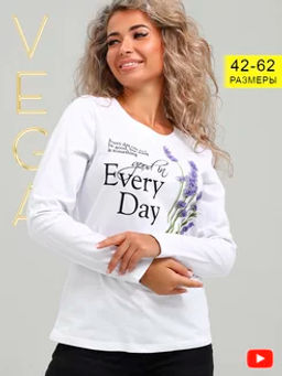 Лонгслив женский 336