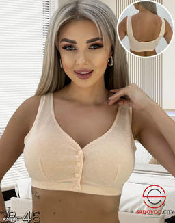 Бюстгальтер топ - без косточек