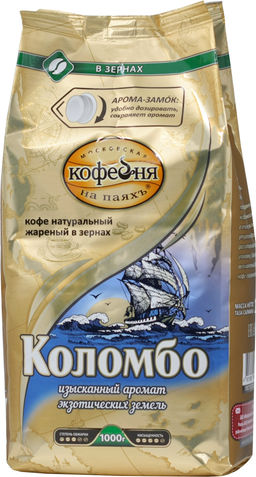 Московская кофейня на ПаяхЪ. Коломбо (зерновой) 1 кг. мягкая упаковка