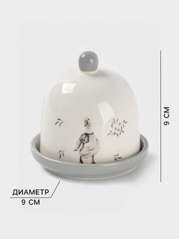 Лимонница Доляна «Гуси», доломит, 9×9 см, белая